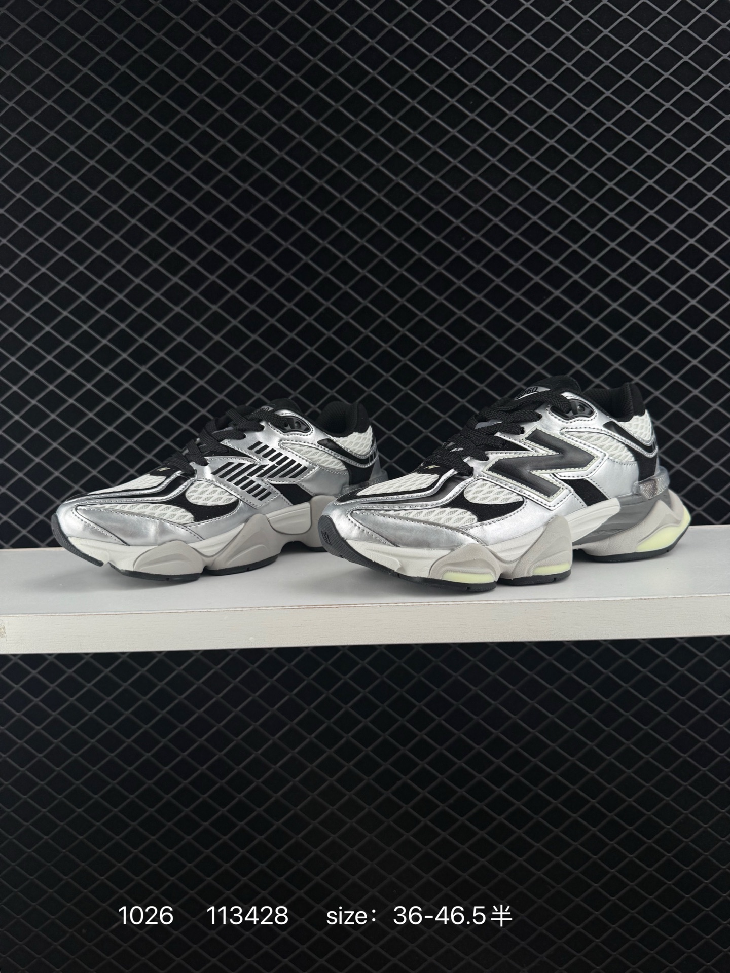 Joe Freshgoods x New Balance NB9060